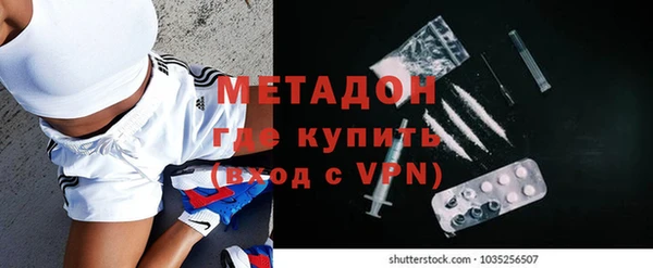 гидропоника Аркадак