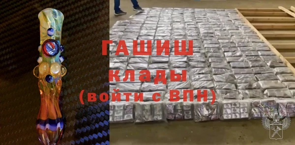 гидропоника Аркадак