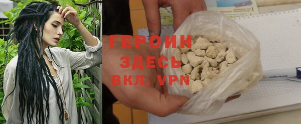 дистиллят марихуана Арсеньев