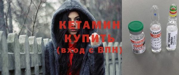 гидропоника Аркадак