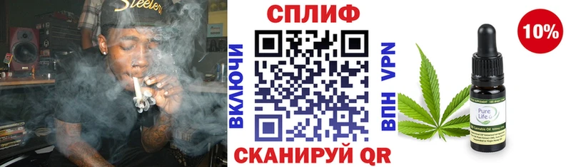 Шишки марихуана SATIVA & INDICA  купить   МЕГА рабочий сайт  Малмыж 